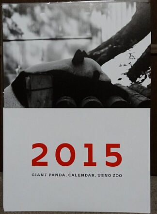 10_29goods14-1.jpg