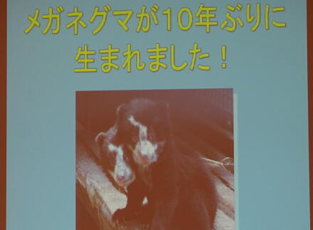 10_7kansya14-4.jpg