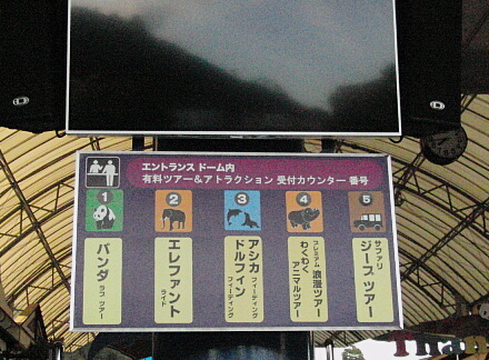 1_21basu14-8.jpg