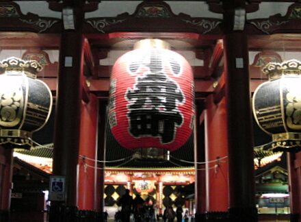 宝蔵門