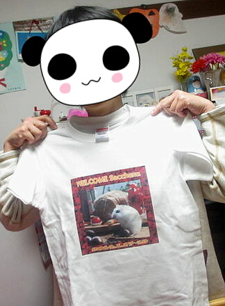 2_9barmiyuki14-15.jpg