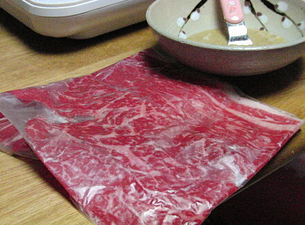 2_9barmiyuki14-9.jpg