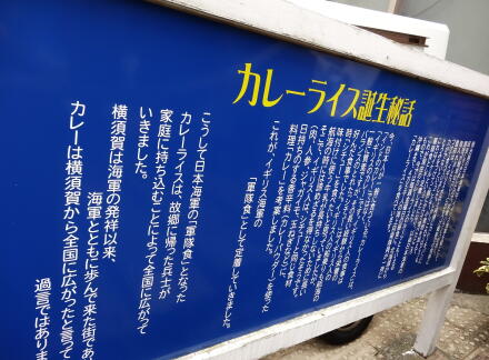 4_22kaigun14-10.jpg
