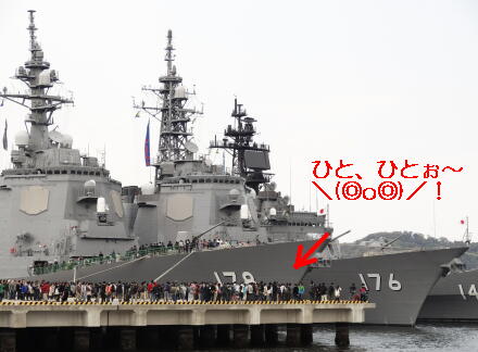 4_22kaigun14-7.jpg