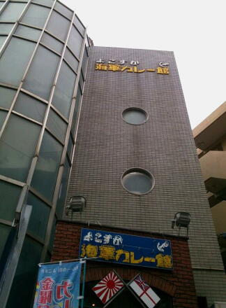 4_22kaigun14-9.jpg