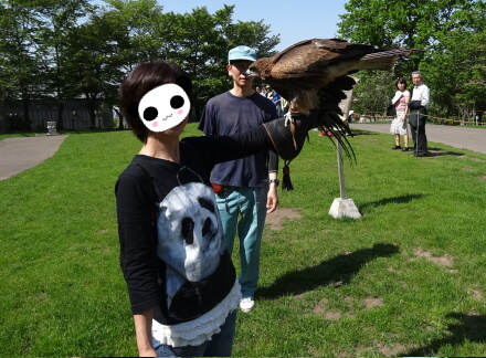 感激〜