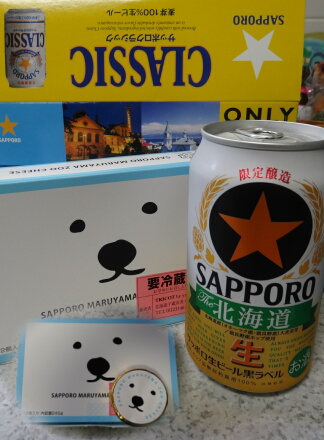 6_23omiyage13-1.jpg