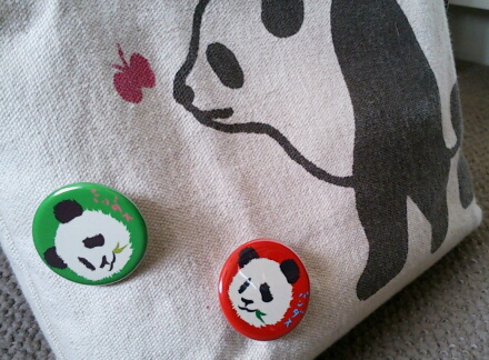 6_30panda13-1.jpg