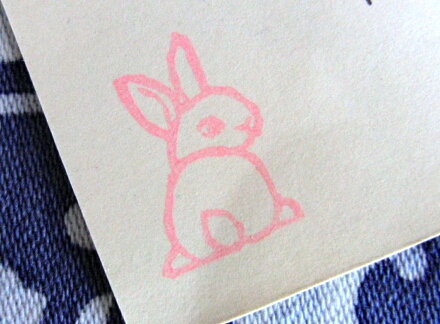 うさぎ〜♪