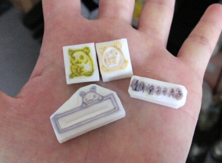 こんな小さいのだ☆