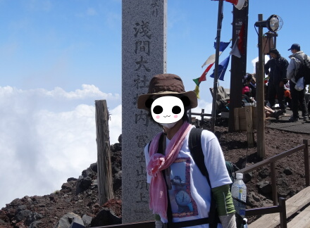 8_20fujisan13-45.jpg