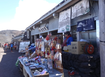 8_20fujisan13-60.jpg