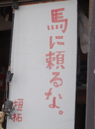 8_20fujisan13-69.jpg