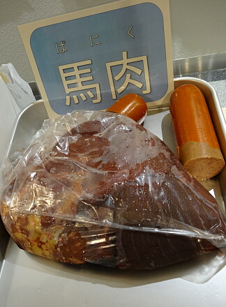 8_24daidokoro14-10.jpg
