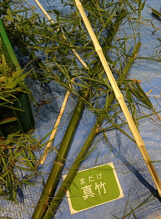 8_24daidokoro14-4.jpg