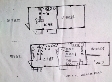9_15ueno-38.jpg