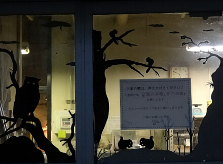 9_15ueno13-14.jpg