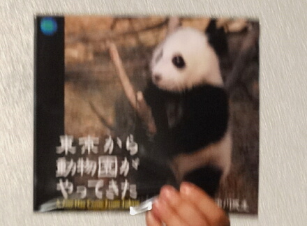 9_15ueno13-33.jpg