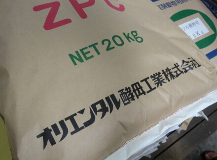 9_15ueno13-9.jpg